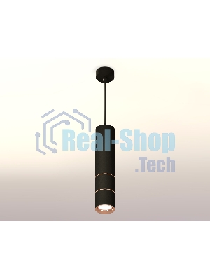 Светильник Ambrella Light XP7402085 SBK/PPG черный песок/золото розовое полированное MR16 GU5.3