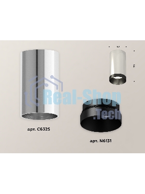Светильник Ambrella Light XS6325011 PSL/PBK серебро полированное/черный полированный MR16 GU5.3 (C6325, N6131)