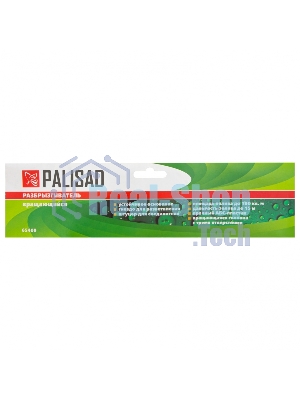 Разбрызгиватель пластиковый Palisad, вращ. с 3 лоп., штуц D 3/4
