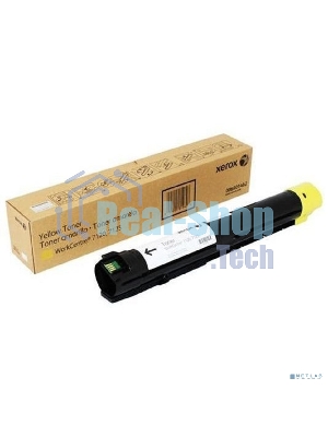 Картридж лазерный Xerox 006R01462 для Xerox WC 7120 15K GMO
