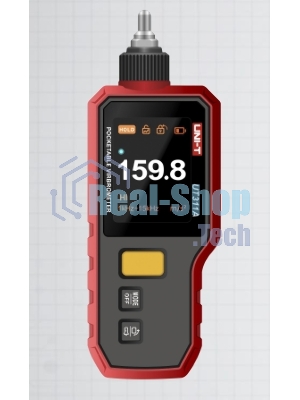 Виброметр UNI-T UT311A Ускорение (O-P): 0,1~199,9 м/с², частотная характеристика: 10 Гц-15 кГц, Скорость (RMS): 0,1~199,9 мм/с, частотная характеристика: 10 Гц~1,5 кГц, Смещение (PP): 0,001 ~ 1999 мкм, частотная характеристика: 10 Гц ~ 1 кГц фонарик, поворотный экран; 2,4-дюймовый цветной TFT-экран, литиевая батарея 1350 мА·ч/3,7 В