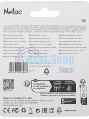 Флешка USB Netac U185 белый USB 3.0 Flash 16Gb, NT03U185N-016G-32WH, LED индикатор