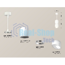 Светильник Ambrella Light XP1141031 SWH/FR белый песок/белый матовый MR16 GU5.3 (A2310, C1141, A2011, C1141, N7175)