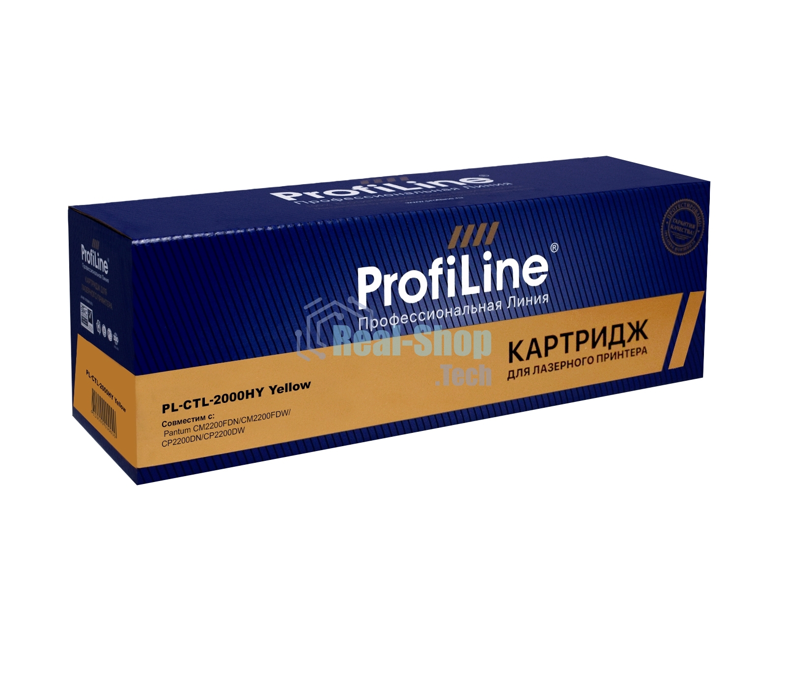 Картридж PL-CTL-2000HY для принтеров Pantum CM2200FDN/CM2200FDW/CP2200DN/CP2200DW Yellow 3500 копий ProfiLine