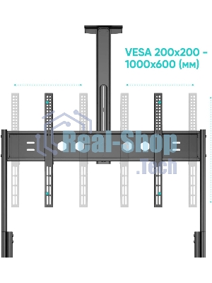 Подставка для телевизора ONKRON TS2080 черный 60