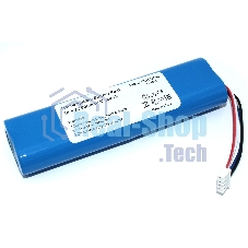 Аккумулятор для пылесоса Xiaomi Mi -Mop 2 Lite (MJSTL) 14,4V 2600mah