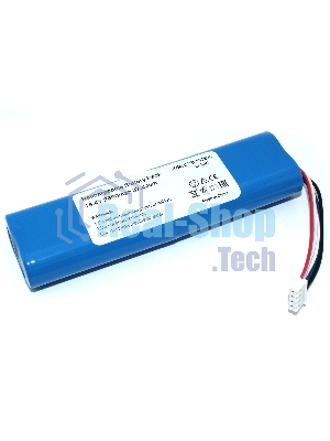 Аккумулятор для пылесоса Xiaomi Mi -Mop 2 Lite (MJSTL) 14,4V 2600mah