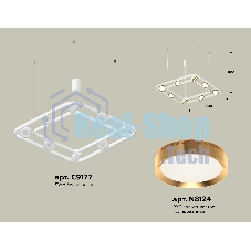 Светильник Ambrella light XB9177102/8 SWH/PYG белый песок/золото желтое полированное GX53 (C9177, N8124)