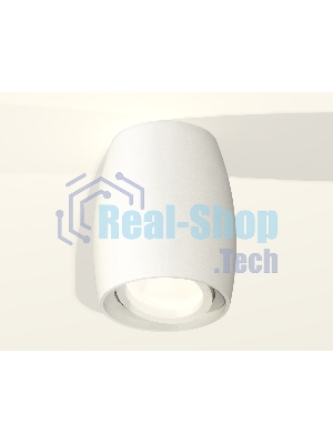 Светильник Ambrella Light XS1122001 SWH белый песок MR16 GU5.3 (C1122, N7001)