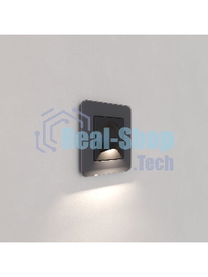 Встраиваемая LED подсветка Werkel Moon W1154408 (черный матовый)