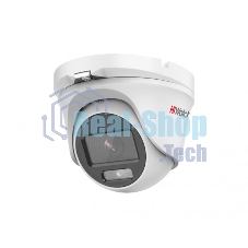 Камера видеонаблюдения аналоговая HiWatch DS-T503L 3.6-3.6мм HD-CVI HD-TVI цв. корп.:белый
