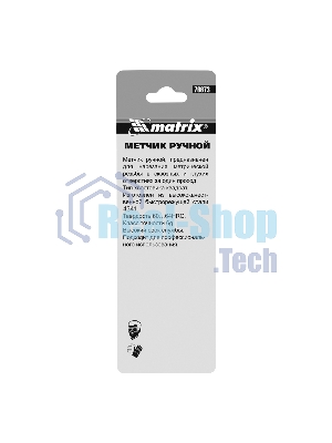 Метчик Matrix ручной М5x0,8 мм, Р6М5