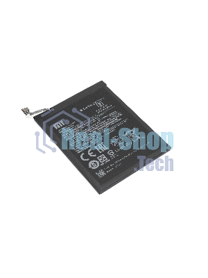 Аккумуляторная батарея BN54 для Xiaomi Redmi Note 9 5000mAh