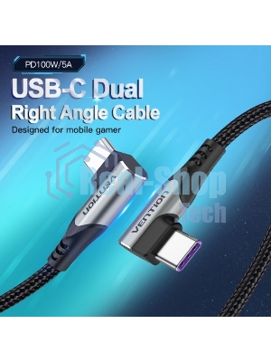 Кабель Vention USB 2.0 CM/CM угловой - 1м. Серый 5А PD100W