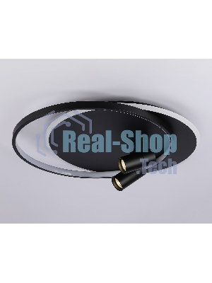 Светильник Ambrella light FL51393/1+2 BK черный 3000K-6400K 65W 560*480*120 (ПДУ РАДИО 2.4G)