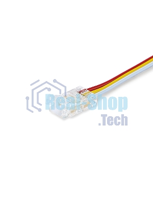 GS7911 Соединитель гибкий двухсторонний COB CCT 12/24V для лент 8mm (3 конт.) (5шт)