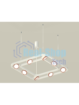 Светильник Ambrella light XB9177103/8 SWH/PPG белый песок/золото розовое полированное GX53 (C9177, N8126)