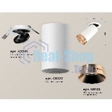 Светильник Ambrella Light XM6322205 SWH/PPG белый песок/золото розовое полированное MR16 GU5.3 (A2241, C6322, N6135)