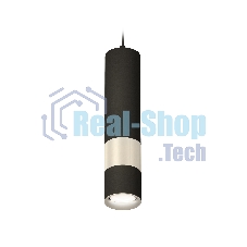 Светильник Ambrella Light XP7402090 SBK/PSL черный песок/серебро полированное MR16 GU5.3