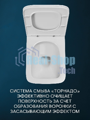 Комплект BAU 6 в 1: инсталляция BAU PRO, унитаз подвесной безободковый торнадо обратного потока Bau Stil Hurricane-2, сиденье дюропласт микролифт, кнопка смыва BAU Stil сатин