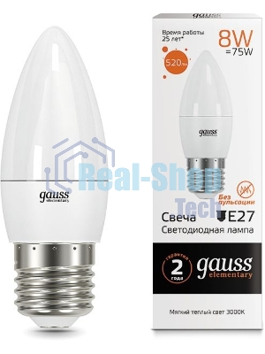 Лампа светодиодная LED Gauss Elementary Candle E27 8Вт 3000К