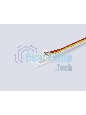 GS7911 Соединитель гибкий двухсторонний COB CCT 12/24V для лент 8mm (3 конт.) (5шт)