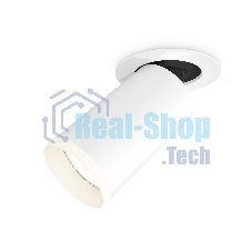 Светильник Ambrella Light XM6322220 SWH/FR белый песок/белый матовый MR16 GU5.3 (A2241, C6322, N6246)