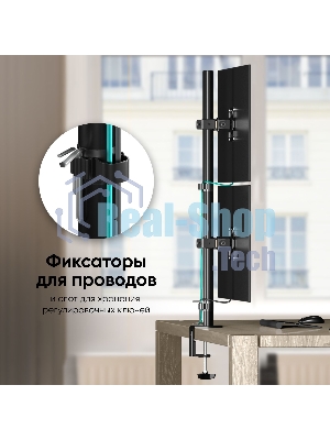 Настенное крепление ONKRON 13