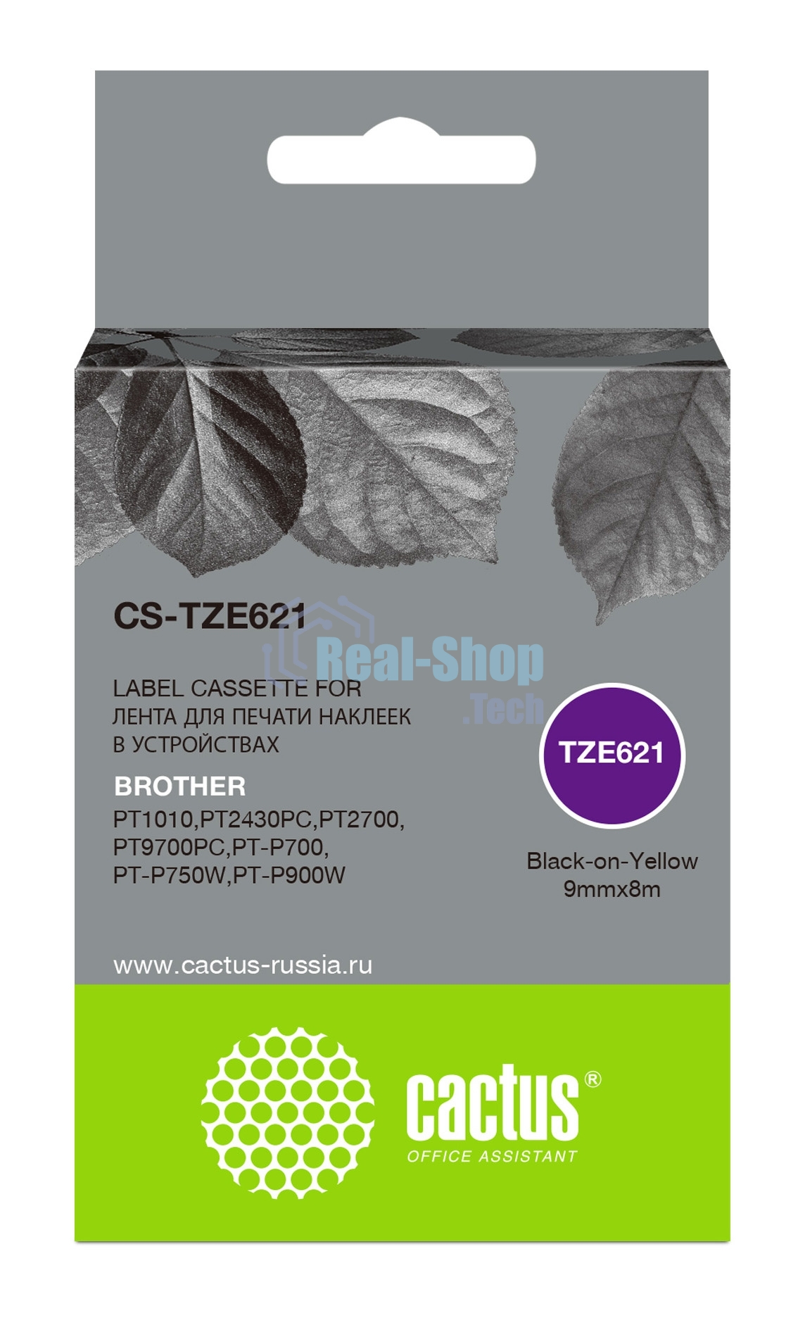 Картридж ленточный Cactus CS-TZE621 черный шрифт, желтый фон (9 мм, 8 м) для Brother 1010/1280/1280VP/2700VP