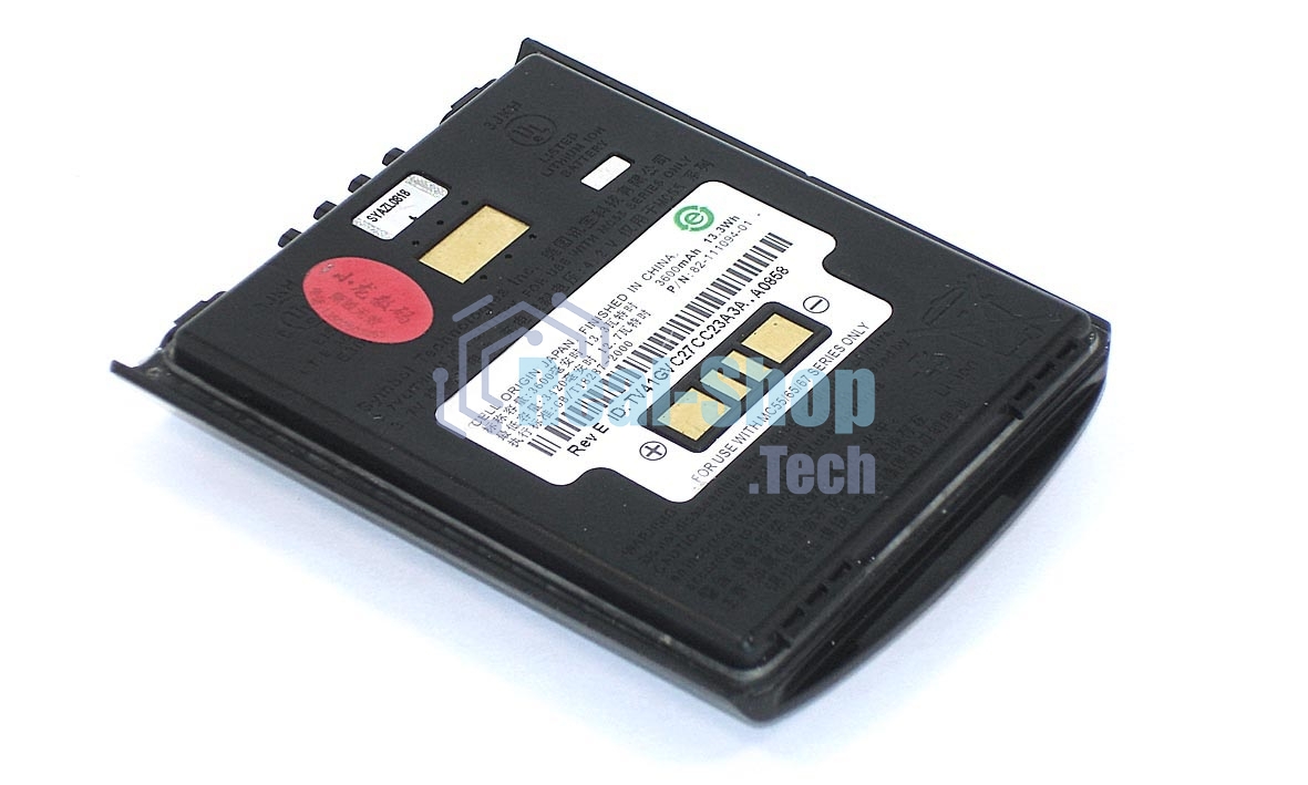 Аккумуляторная батарея 3,7V 3600mAh для терминала сбора данных Motorola Symbol MC55
