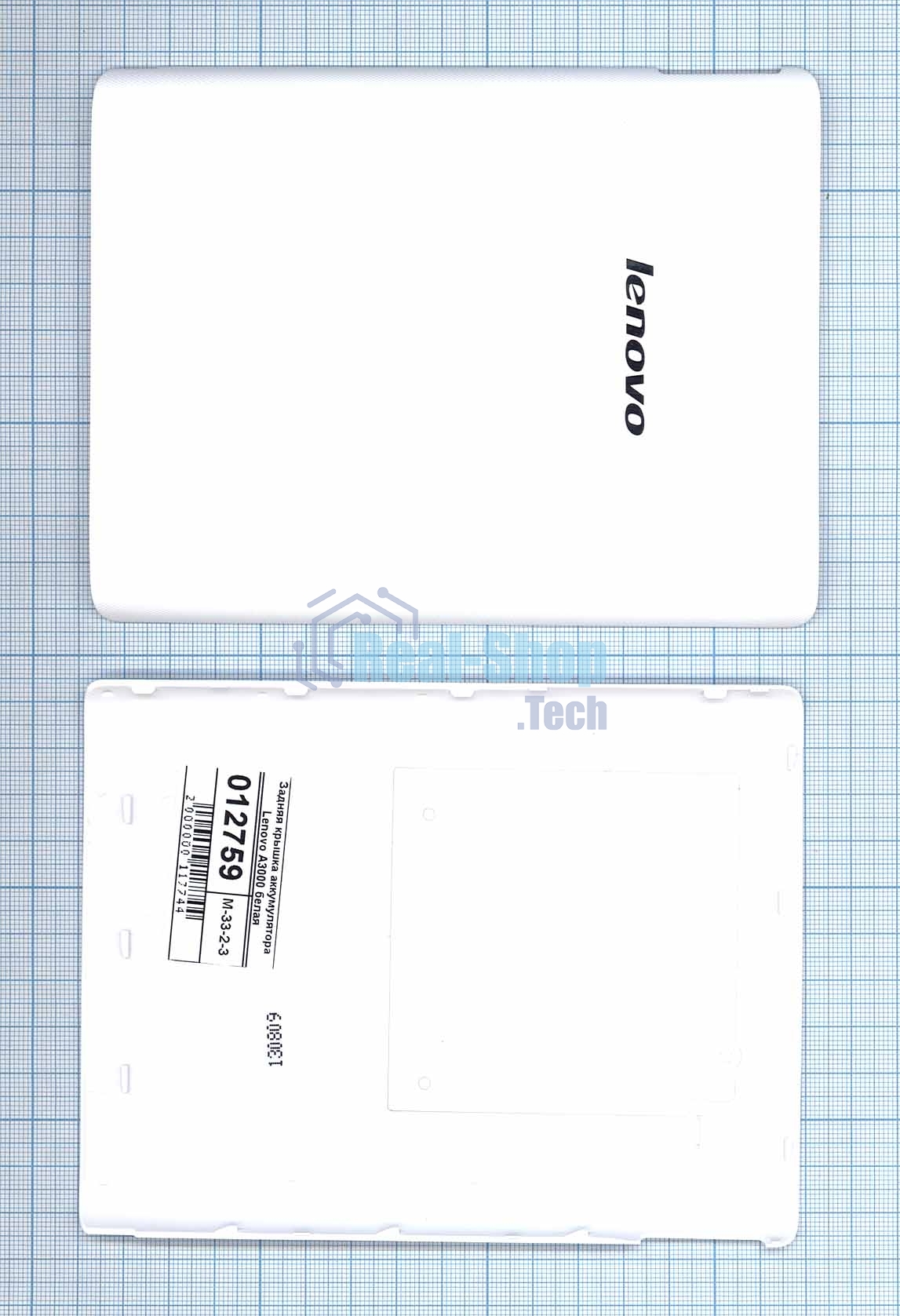 Задняя крышка аккумулятора для Lenovo A3000, белый