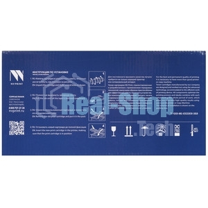 Картридж NVPrint совместимый NV-TK240A для Катюша M240/M140/P140 (6000k)