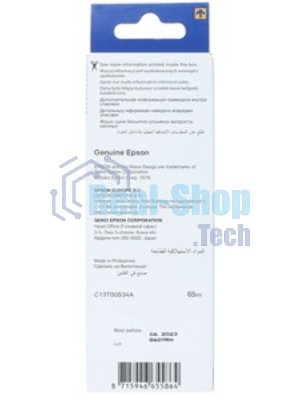 Чернила Epson 103M C13T00S34A пурпурный (65 мл) для Epson L3100/3110/3150