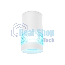 Светильник Ambrella light TN371 SWH/BL белый песок/голубой GU5.3 D65*117