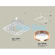 Светильник Ambrella light XB9177103/8 SWH/PPG белый песок/золото розовое полированное GX53 (C9177, N8126)