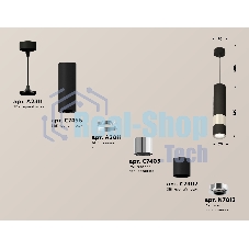 Светильник Ambrella Light XP7402090 SBK/PSL черный песок/серебро полированное MR16 GU5.3