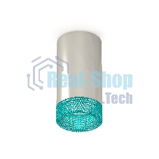 Светильник Ambrella Light XS6325021 PSL/BL серебро полированное/голубой MR16 GU5.3 (C6325, N6153)