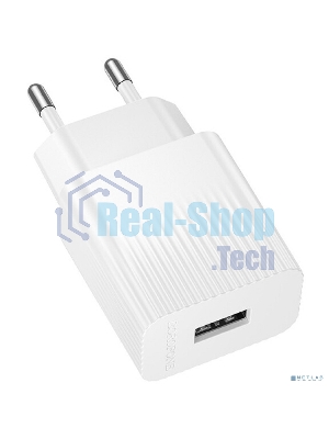 Сетевое зарядное устройство BOROFONE BAS71A/Сетевое ЗУ/1 USB/Выход: 10.5W/белый