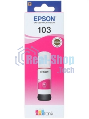 Чернила Epson 103M C13T00S34A пурпурный (65 мл) для Epson L3100/3110/3150