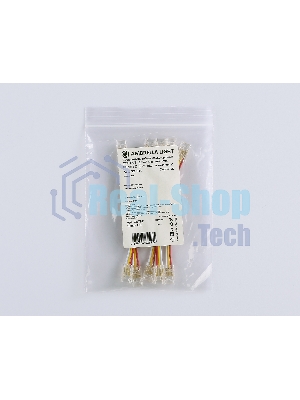 GS7911 Соединитель гибкий двухсторонний COB CCT 12/24V для лент 8mm (3 конт.) (5шт)