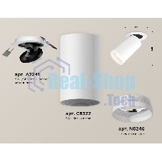 Светильник Ambrella Light XM6322220 SWH/FR белый песок/белый матовый MR16 GU5.3 (A2241, C6322, N6246)