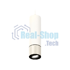 Светильник Ambrella Light XP7405001 PSL/SWH/PBK серебро полированное/белый песок/черный полированный MR16 GU5.3