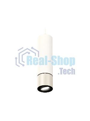 Светильник Ambrella Light XP7405001 PSL/SWH/PBK серебро полированное/белый песок/черный полированный MR16 GU5.3