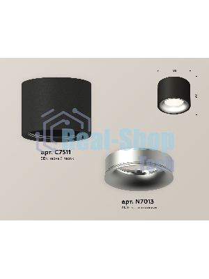 Светильник Ambrella Light XS7511023 SBK/MCH черный песок/хром матовый MR16 GU5.3 (C7511, N7013)