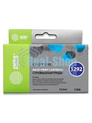 Картридж струйный Cactus CS-EPT1292 (T1292) голубой (10 мл) для Epson Stylus Office B42/BX305/BX305F/BX320/BX525/BX625/SX420/SX425
