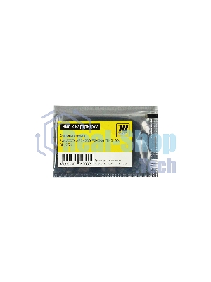 Чип к картриджу Kyocera FS-4300DN/FS-4200/FS-4300 (Hi-Black), 25k, TK-3130