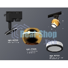 Светильник Ambrella light XT1105006 PYG/SBK/FR золото желтое полированное/черный песок/белый матовый MR16 GU5.3 LED 3W 4200K