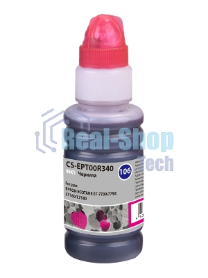 Чернила Cactus CS-EPT00R340 106M пурпурный 70 мл для Epson L7160/L7180