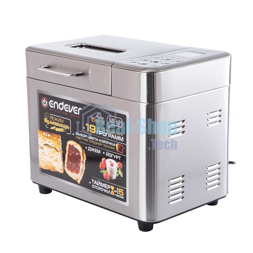 Хлебопечка Endever Skyline MB-62