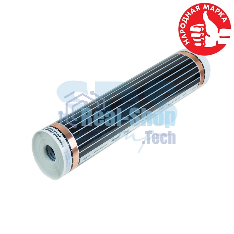 Пленочный теплый пол Rexant RXM 310 220Вт/м2, ширина100 см, толщина (0,338)